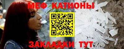 амф Вязники