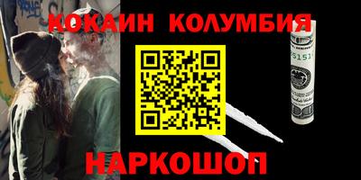 мдма Владимир