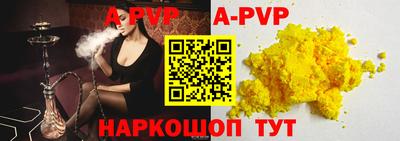 мдма Владимир