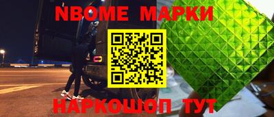 мдма Владимир