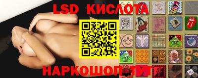 мдма Владимир