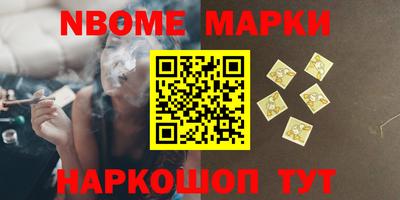 мяу мяу мука Владивосток