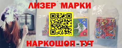 мдма Владимир