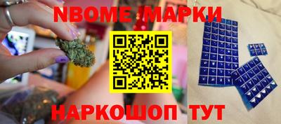 мяу мяу мука Владивосток