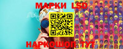 mdma Вязьма
