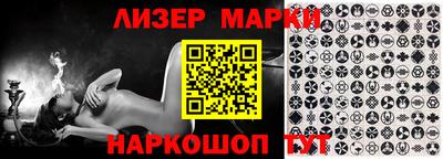 мдма Владимир