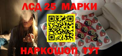 амф Вязники