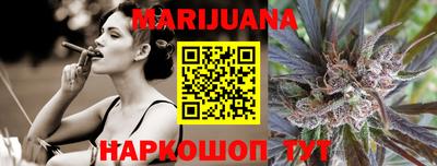 мдма Владимир