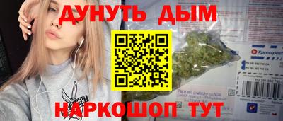 ALPHA-PVP Вышний Волочёк