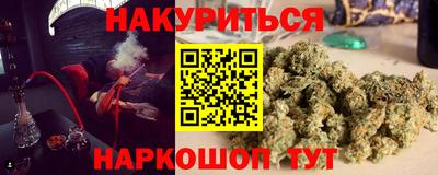 мяу мяу мука Владивосток