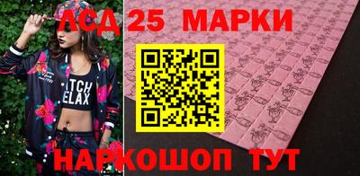мдма Владимир