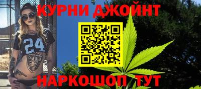 мяу мяу мука Владивосток