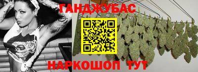 мяу мяу мука Владивосток