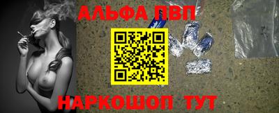 бошки Гулькевичи