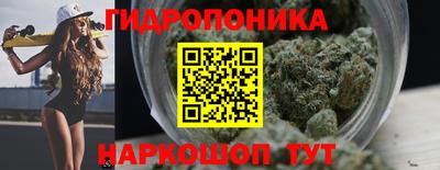 мяу мяу мука Владивосток