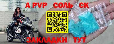мдма Владимир