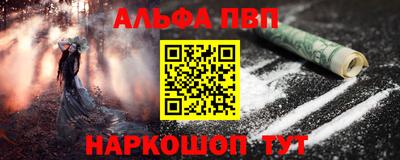 мяу мяу мука Владивосток