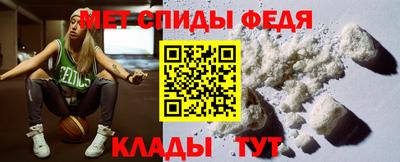 марихуана Владикавказ