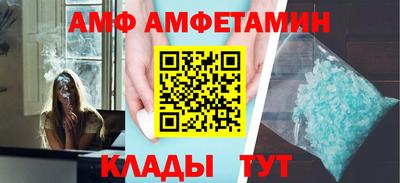 мдма Владимир