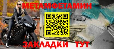 мяу мяу мука Владивосток