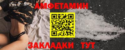 мяу мяу мука Владивосток