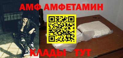 марихуана Владикавказ