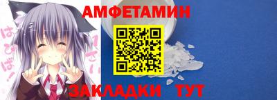 марихуана Владикавказ