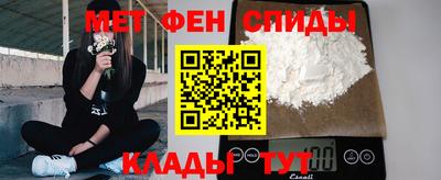 мдма Владимир