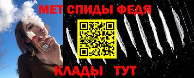 эйфоретик Гудермес