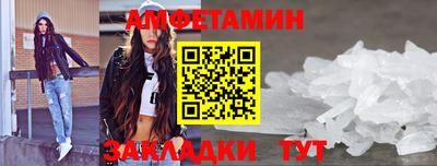 мдма Владимир