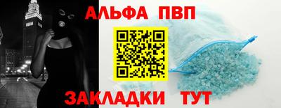 мдма Владимир