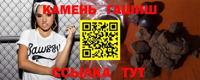 mdma Вязьма