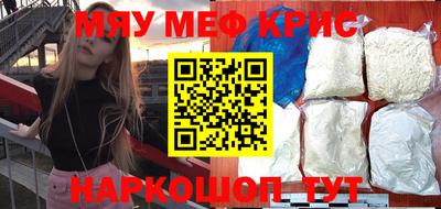 мдма Владимир