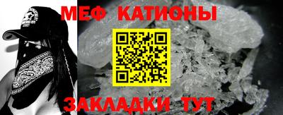 ALPHA-PVP Вышний Волочёк