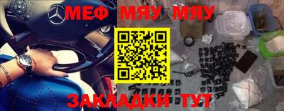 мдма Владимир